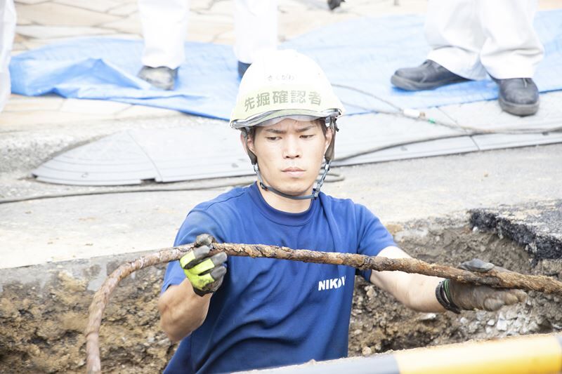 作業